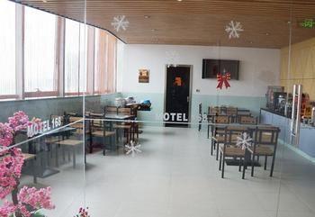 Motel 168 Shanghai Pudong Huinan Metro Station Tesco 외부 사진